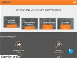Sites similar to pross.kz
