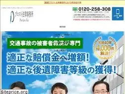 Sites similar to prost-law.com