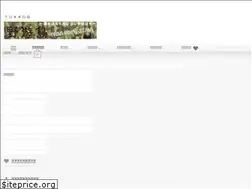 Sites similar to prosta.work