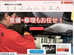 Sites similar to prostaff-car.com