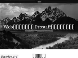 Sites similar to prostaff1.com