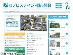 Sites similar to prostage.jp