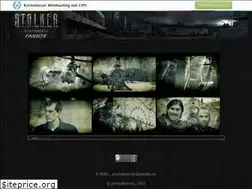 Sites similar to prostalkercop.narod.ru