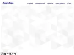 Sites similar to prostanorm.ru
