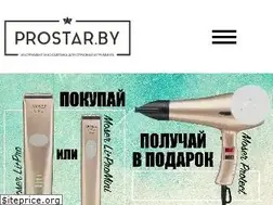 Sites similar to prostar.by