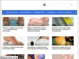Sites similar to prostarenie.ru