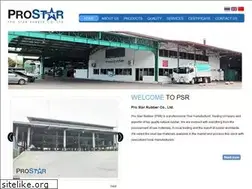Sites similar to prostarrubber.com