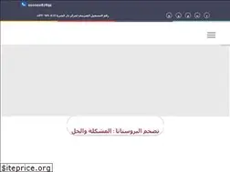 Sites similar to prostate-mohshaker.com