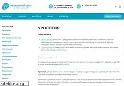 Sites similar to prostate.ru
