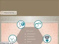 Sites similar to prostatis.ru