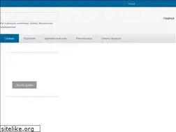 Sites similar to prostatitoff.ru