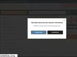 Sites similar to prostavochka.com.ua