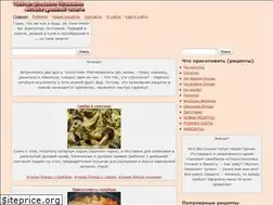 Sites similar to prostayadomashnyayakulinariya.com