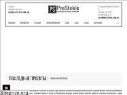 Sites similar to prosteklo.com.ua