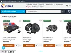 Sites similar to prostereo.kz