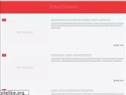 Sites similar to prostflorist.com