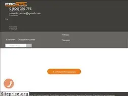 Sites similar to prostil.com.ua