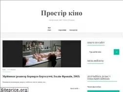 Sites similar to prostir-kino.com.ua