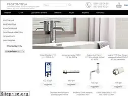 Sites similar to prostir-tepla.com.ua