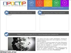 Sites similar to prostir.if.ua
