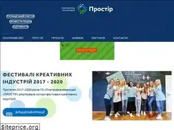 Sites similar to prostir.rivne.ua