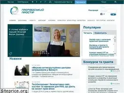 Sites similar to prostir.ua