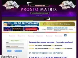 Sites similar to prostmatrix.site