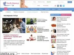 Sites similar to prosto-mariya.ru