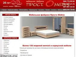 Sites similar to prosto-mebli.com.ua