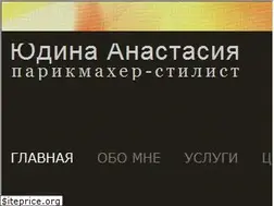 Sites similar to prosto-nastya.ru
