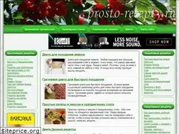Sites similar to prosto-recepty.ru