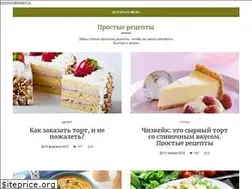 Sites similar to prosto-retsepti.ru
