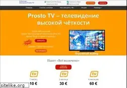 Sites similar to prosto-tv.net