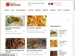Sites similar to prosto-vkysno.ru