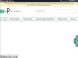 Sites similar to prosto.biz.ua