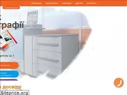 Sites similar to prosto.kiev.ua