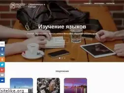 Sites similar to prosto.study