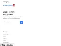 Sites similar to prosto8.com