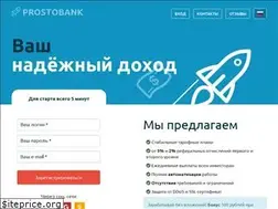 Sites similar to prostobank.cc