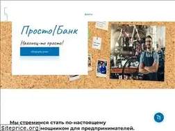 Sites similar to prostobank.online