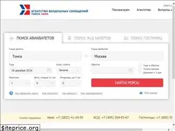 Sites similar to prostobilet.ru