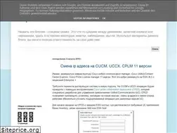 Sites similar to prostoblog-unit.blogspot.com