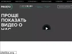Sites similar to prostocatering.ru
