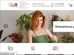 Sites similar to prostocvety22.ru