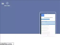 Sites similar to prostodoc.com.ua