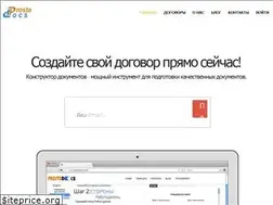 Sites similar to prostodocs.com