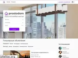 Sites similar to prostodom.ua