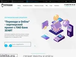 Sites similar to prostogroup.com