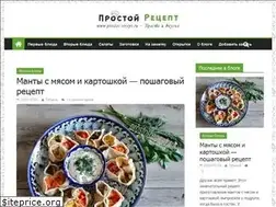Sites similar to prostoi-recept.ru