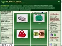 Sites similar to prostojewelry.ru
